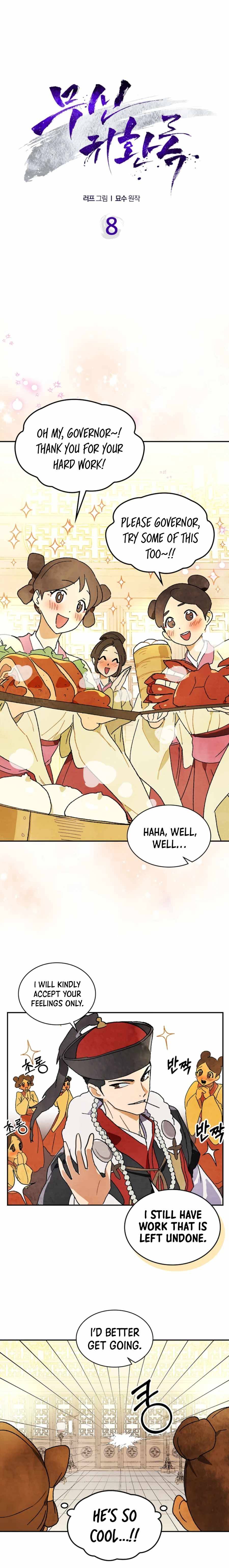 Chapter 8 - Image 2