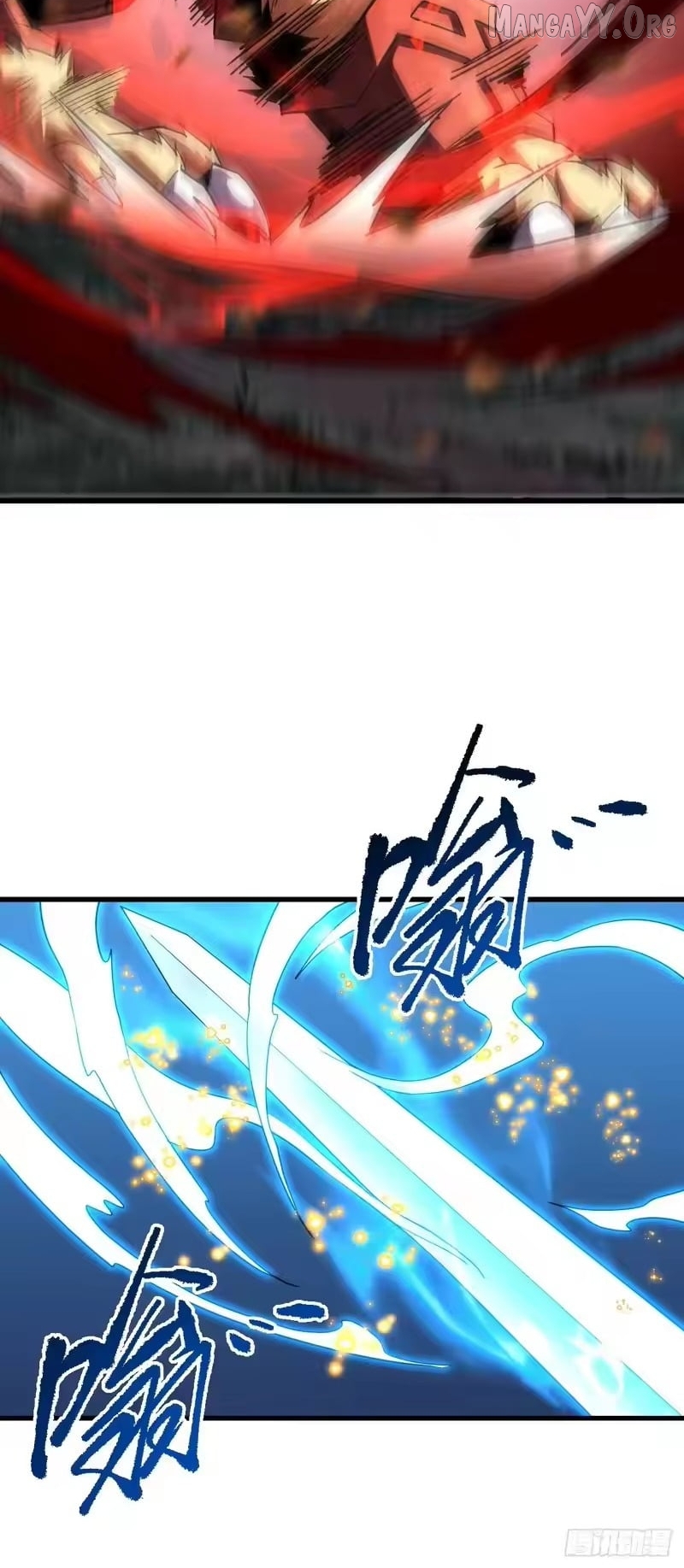 Chapter 205 - Image 20