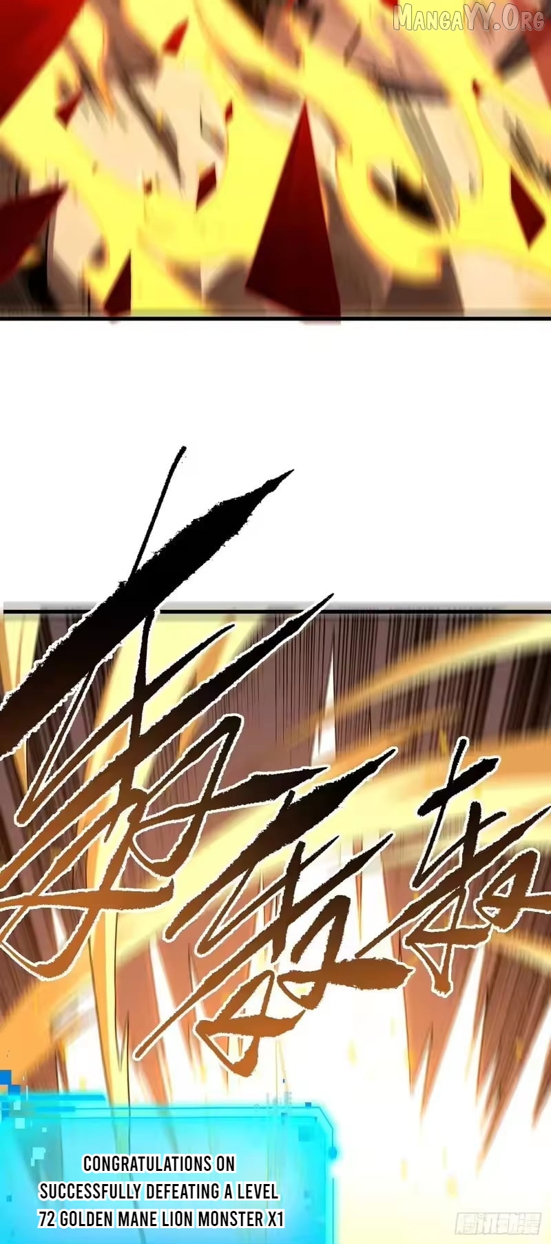 Chapter 205 - Image 6