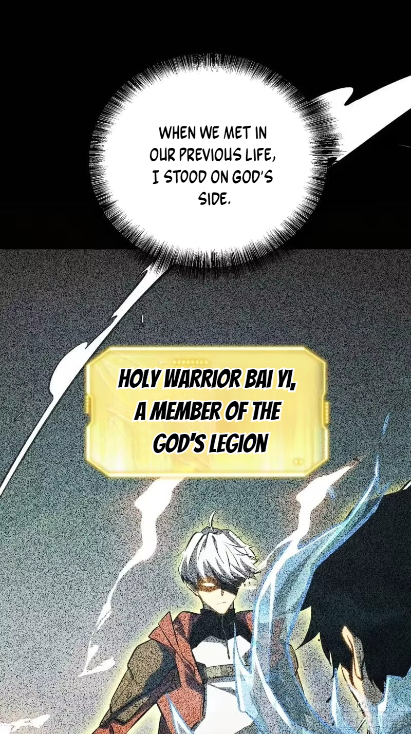 Chapter 104 - Image 24
