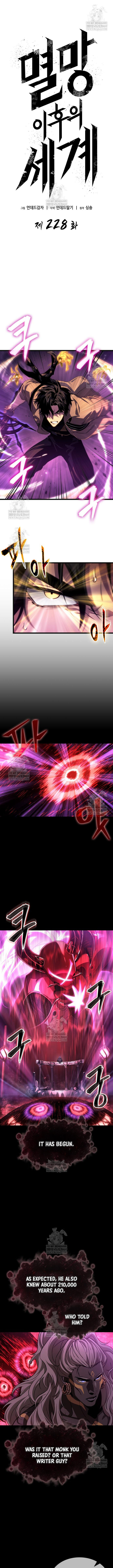 Chapter 228 - Image 6