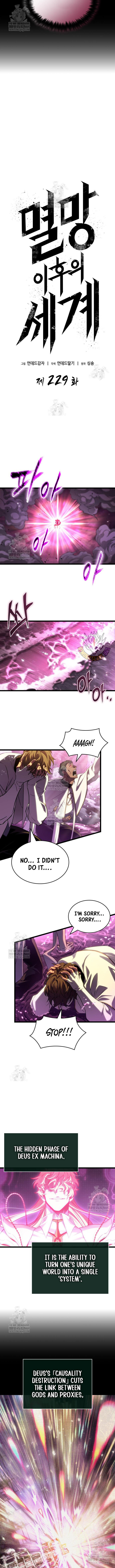 Chapter 229 - Image 4