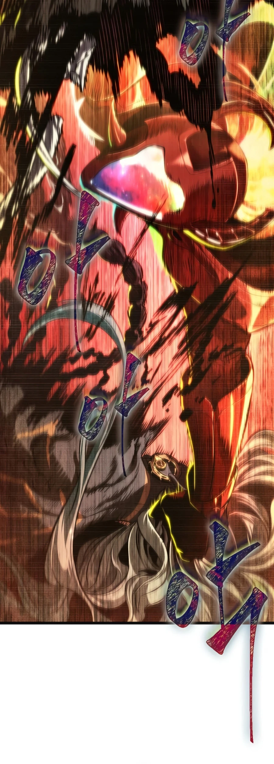 Chapter 238 - Image 14