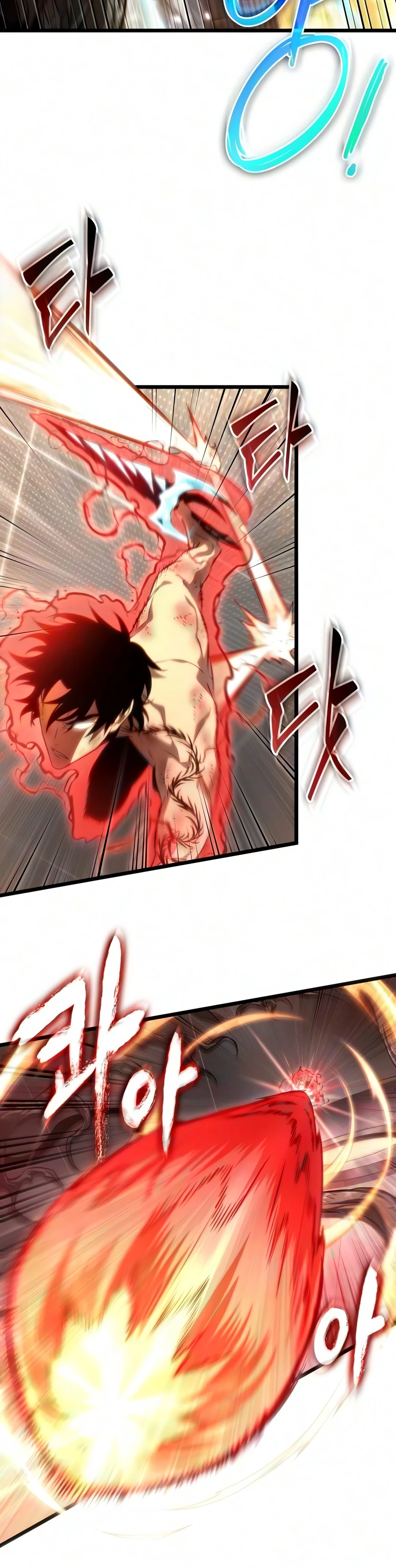 Chapter 241 - Image 13