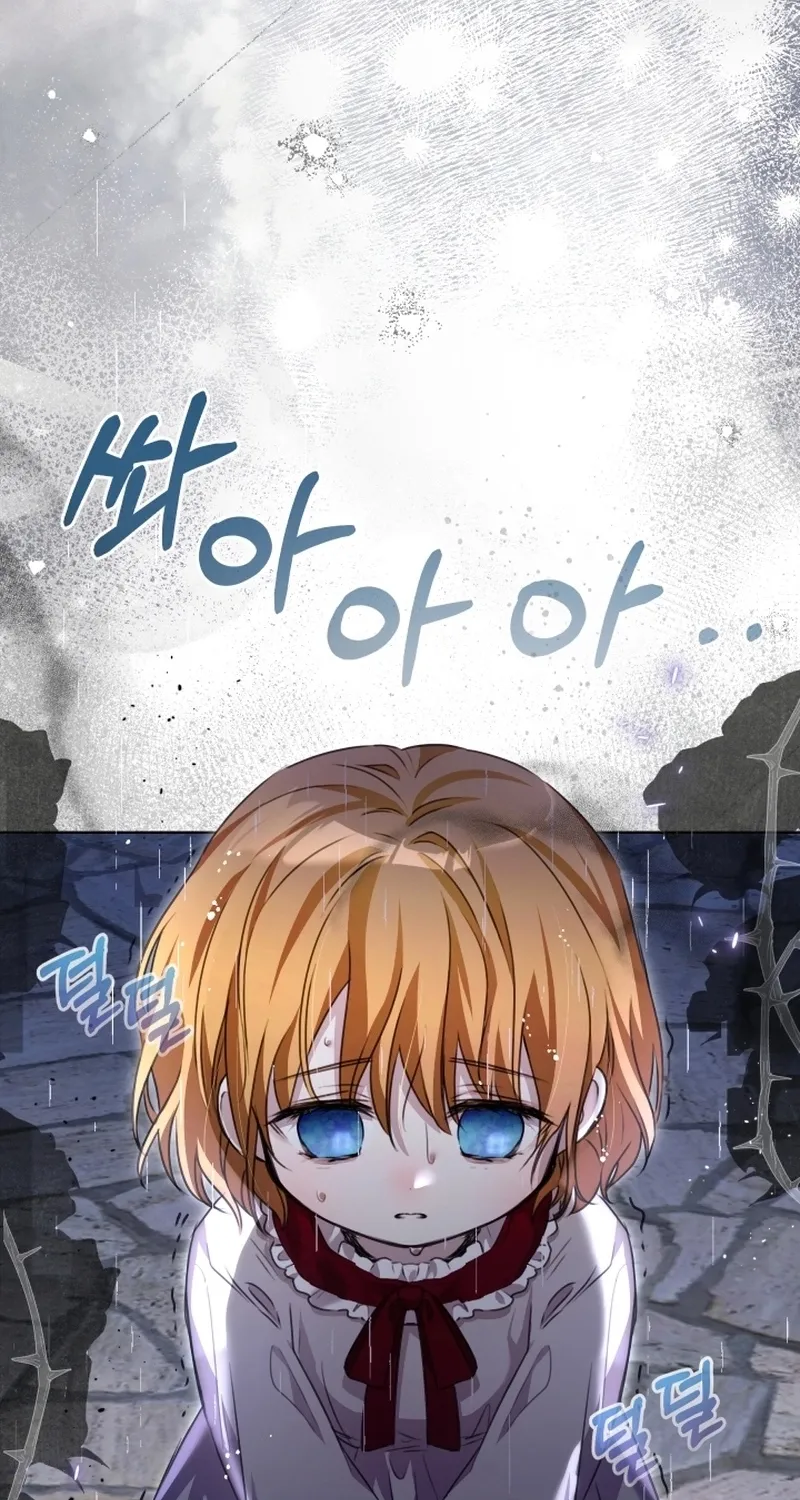 Chapter 12 - Image 20
