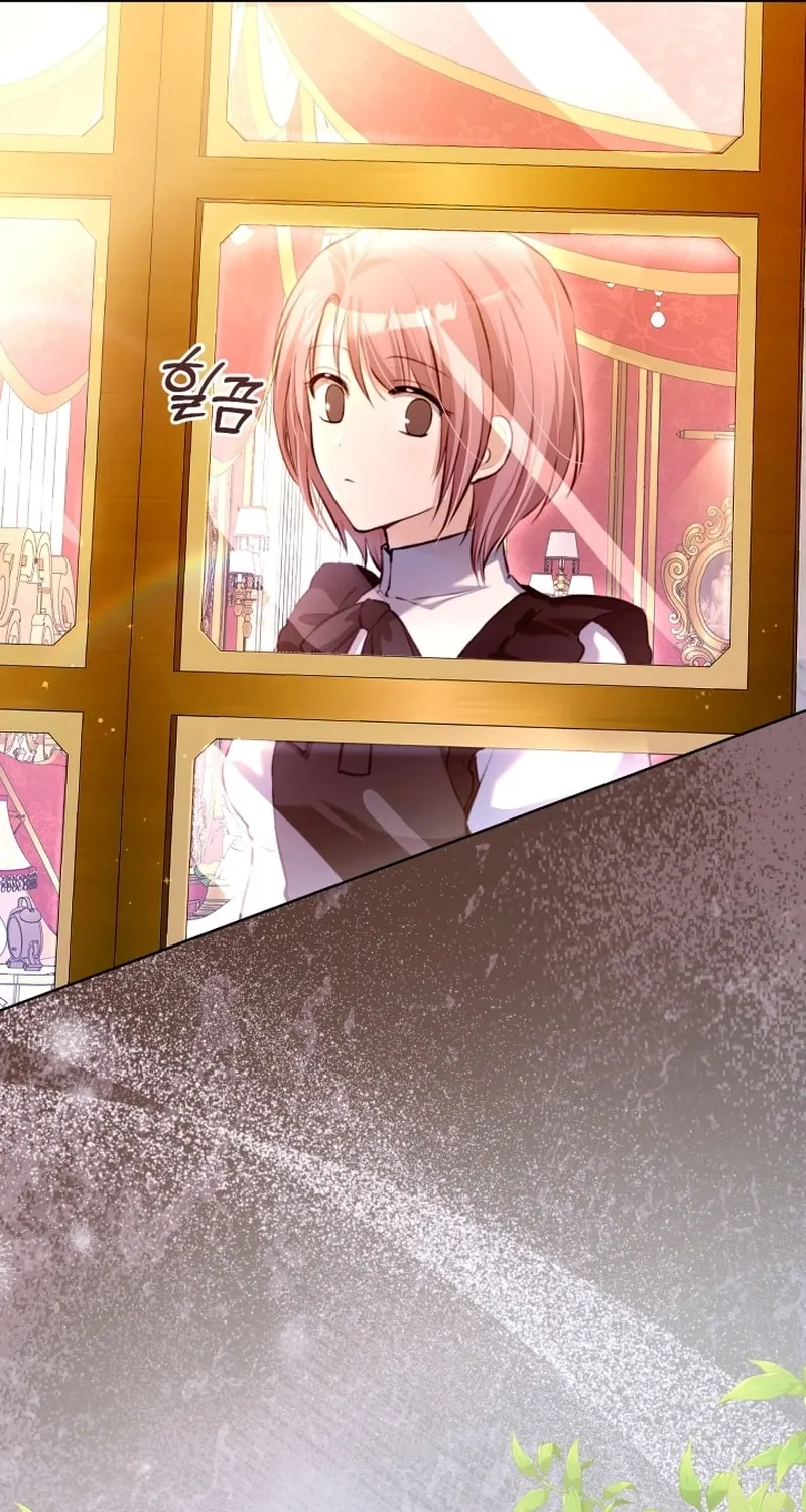 Chapter 14 - Image 109