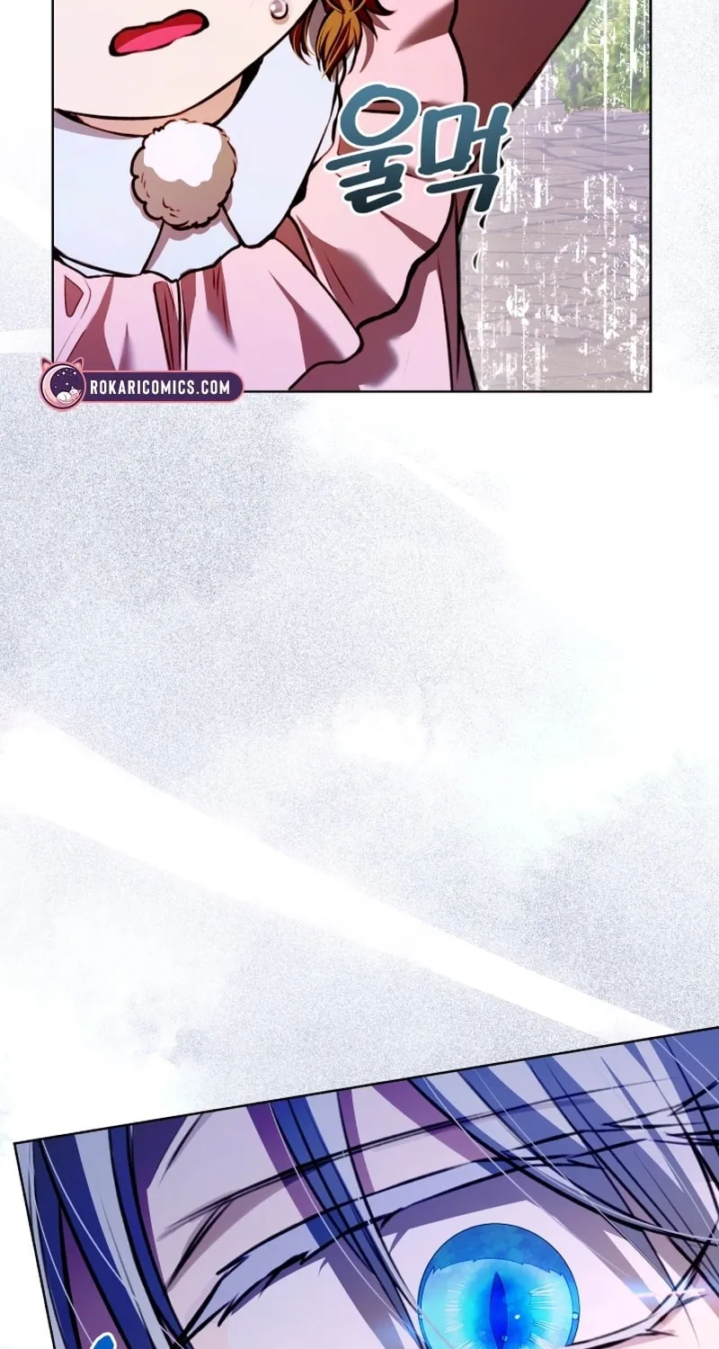 Chapter 14 - Image 15