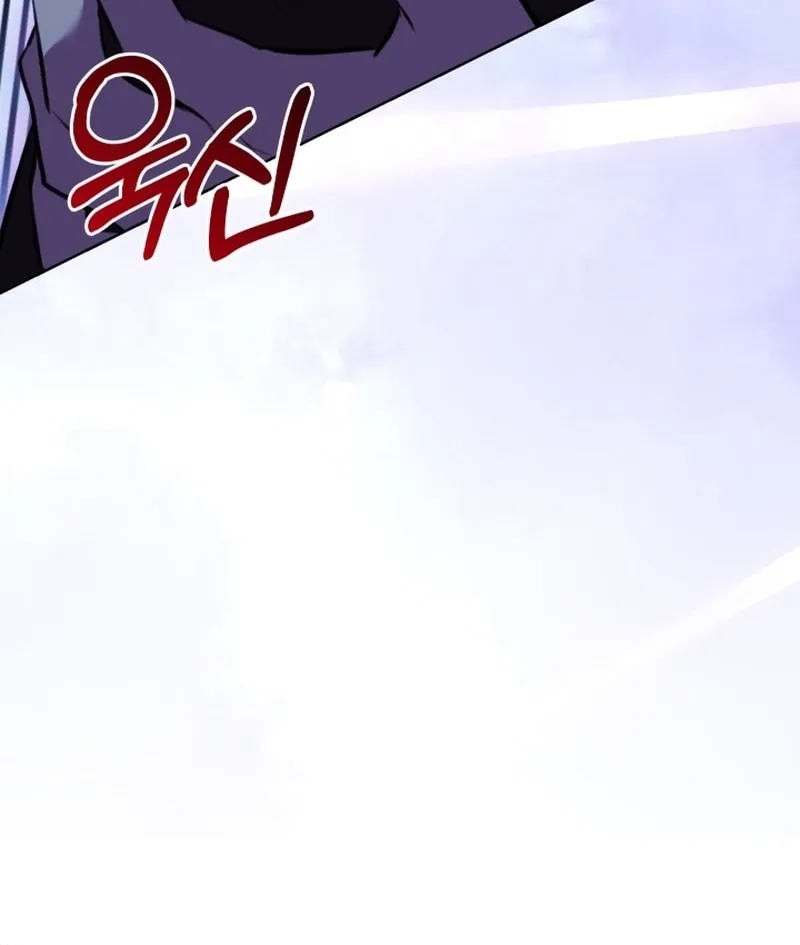 Chapter 14 - Image 36