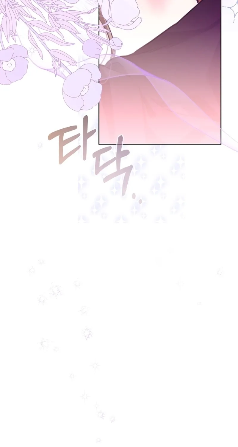 Chapter 14 - Image 78
