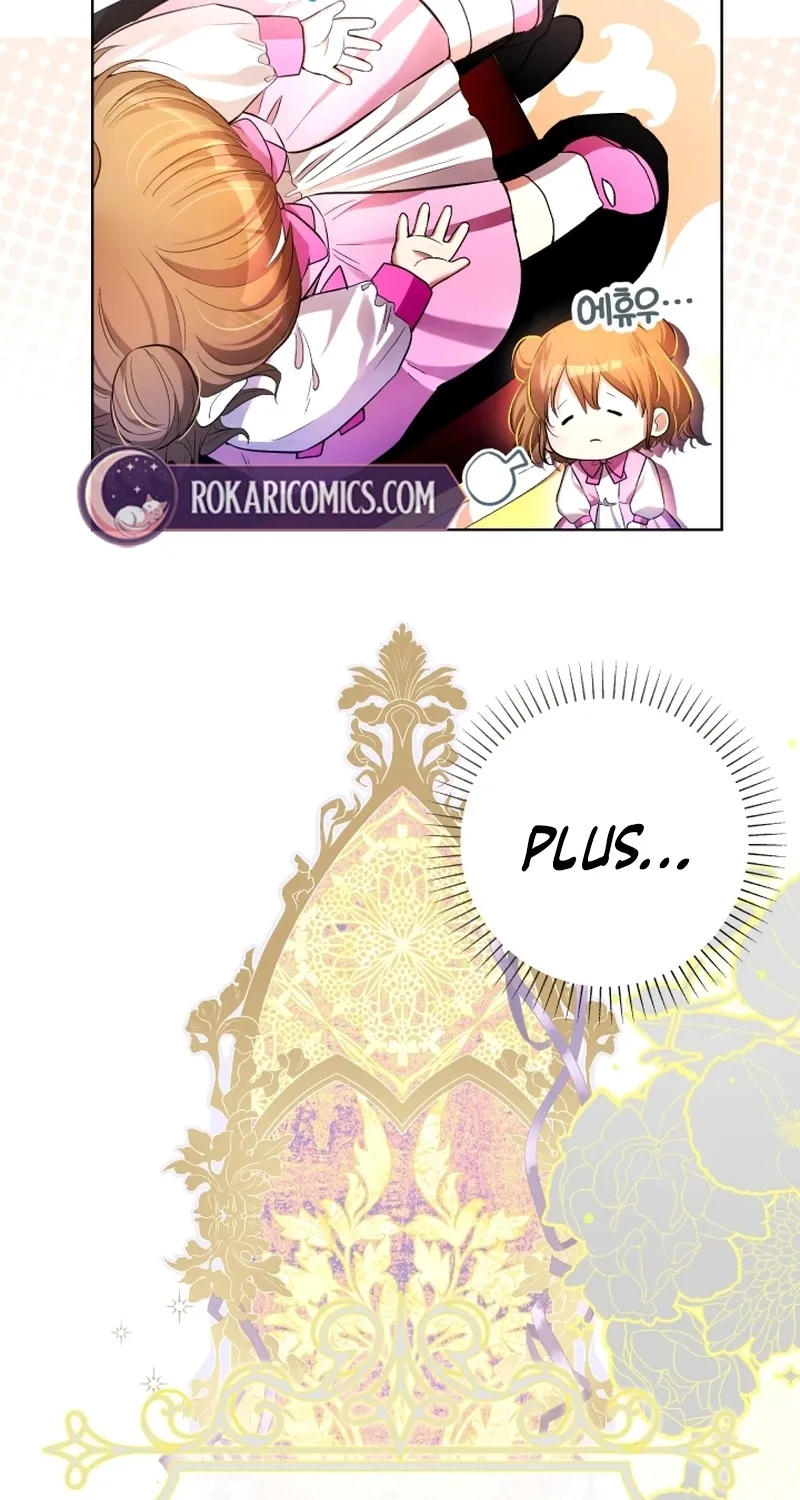 Chapter 15 - Image 24