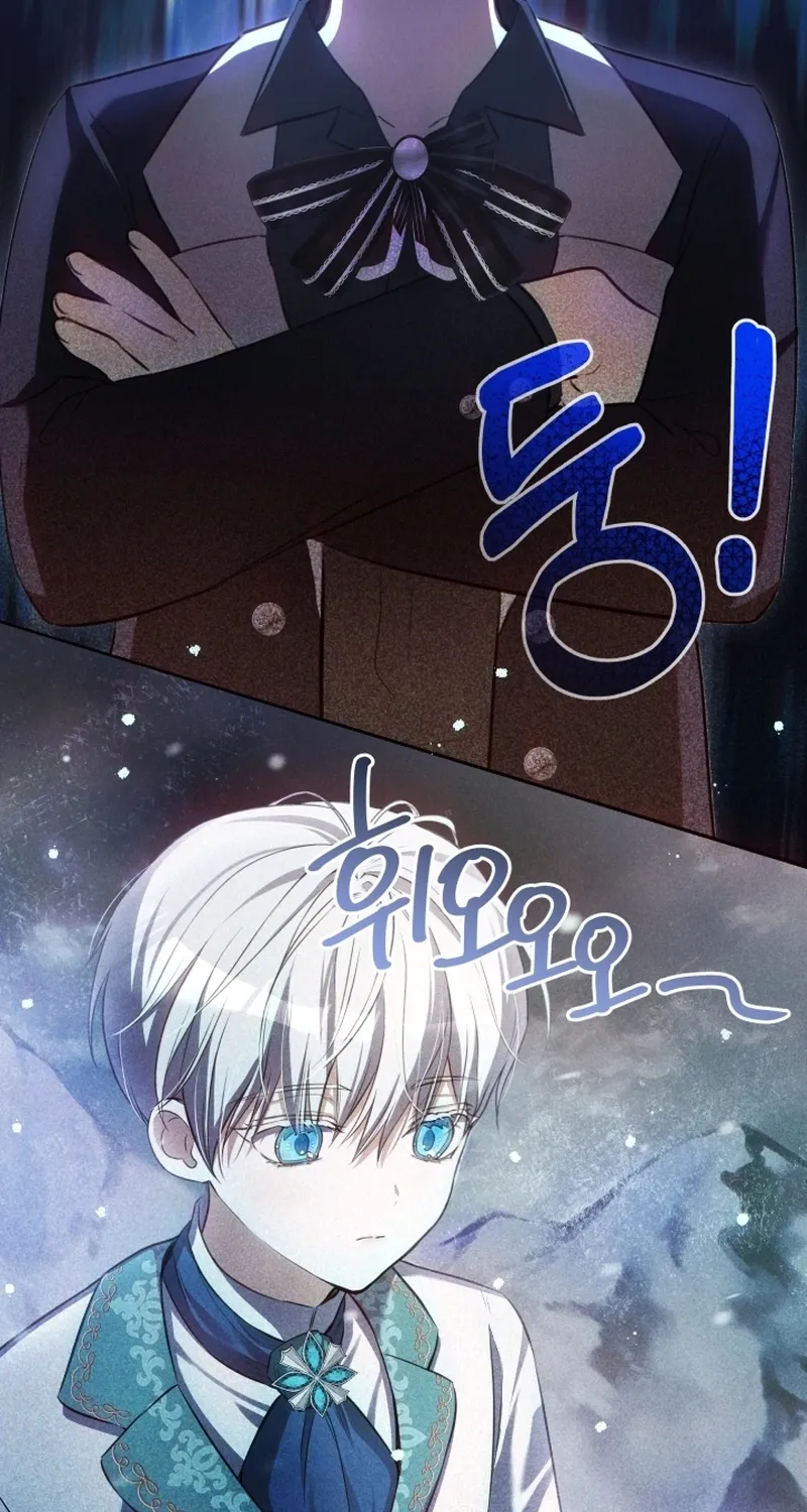 Chapter 15 - Image 51