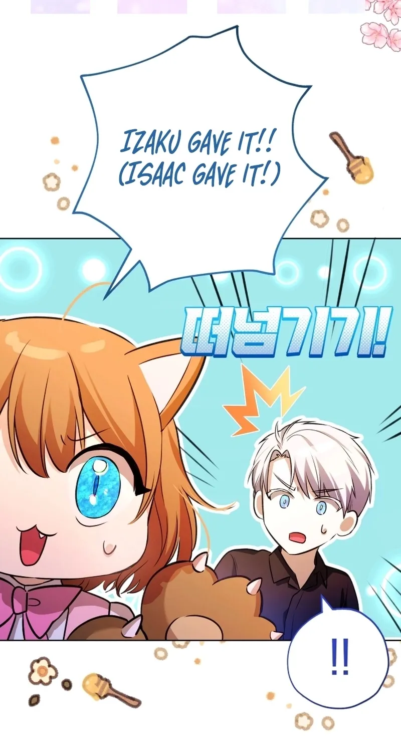 Chapter 16 - Image 78
