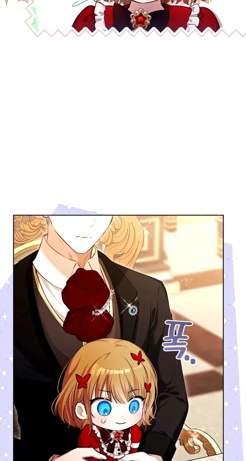 Chapter 17 - Image 27