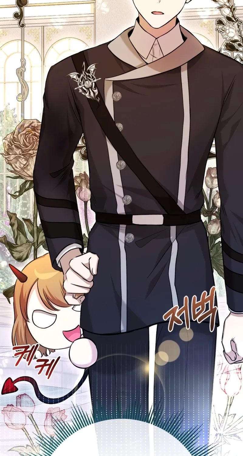 Chapter 18 - Image 30