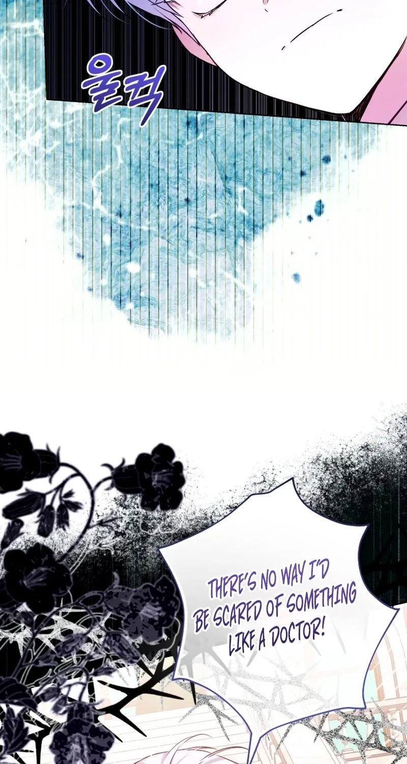 Chapter 19 - Image 52