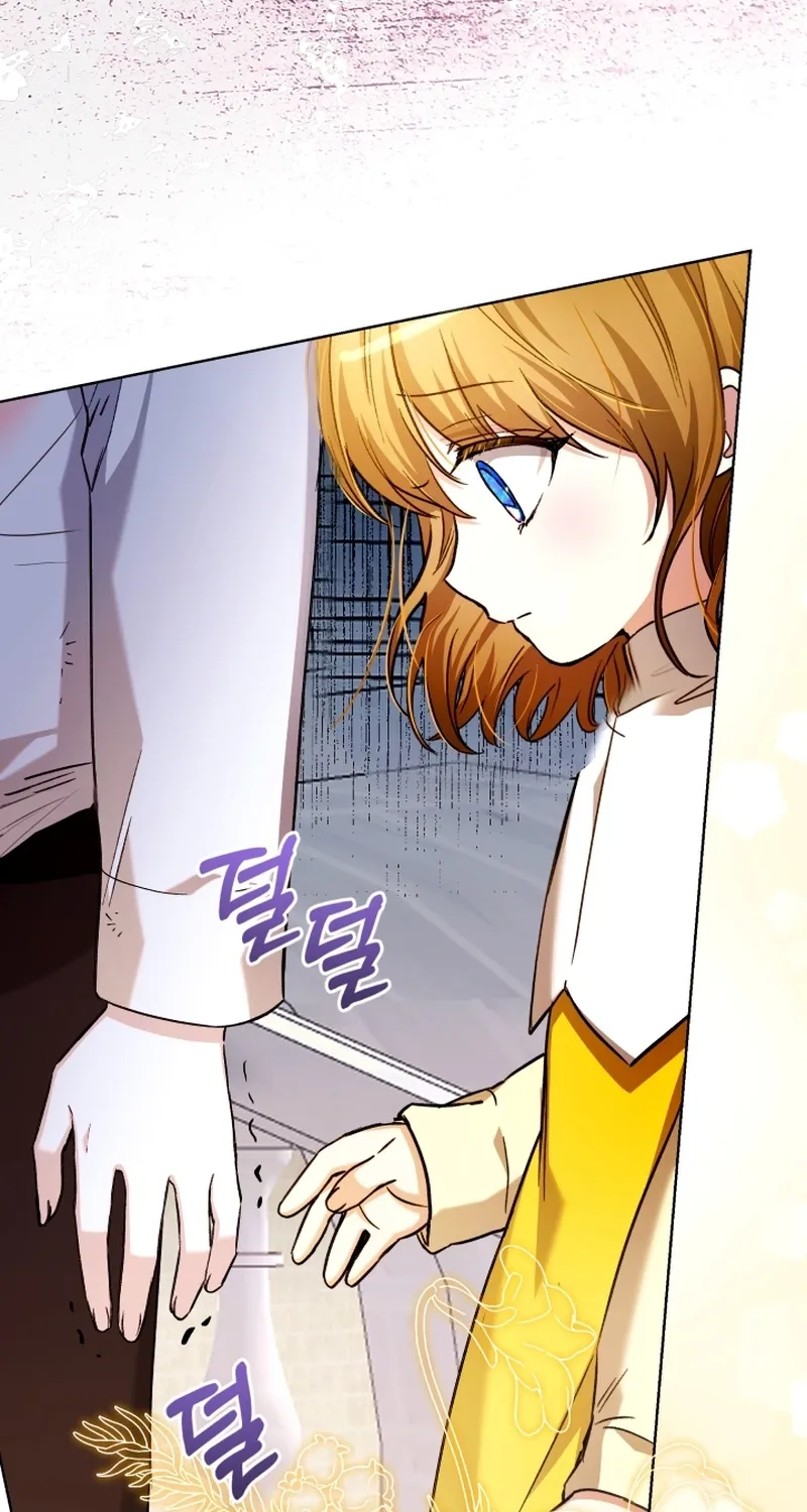 Chapter 19 - Image 82