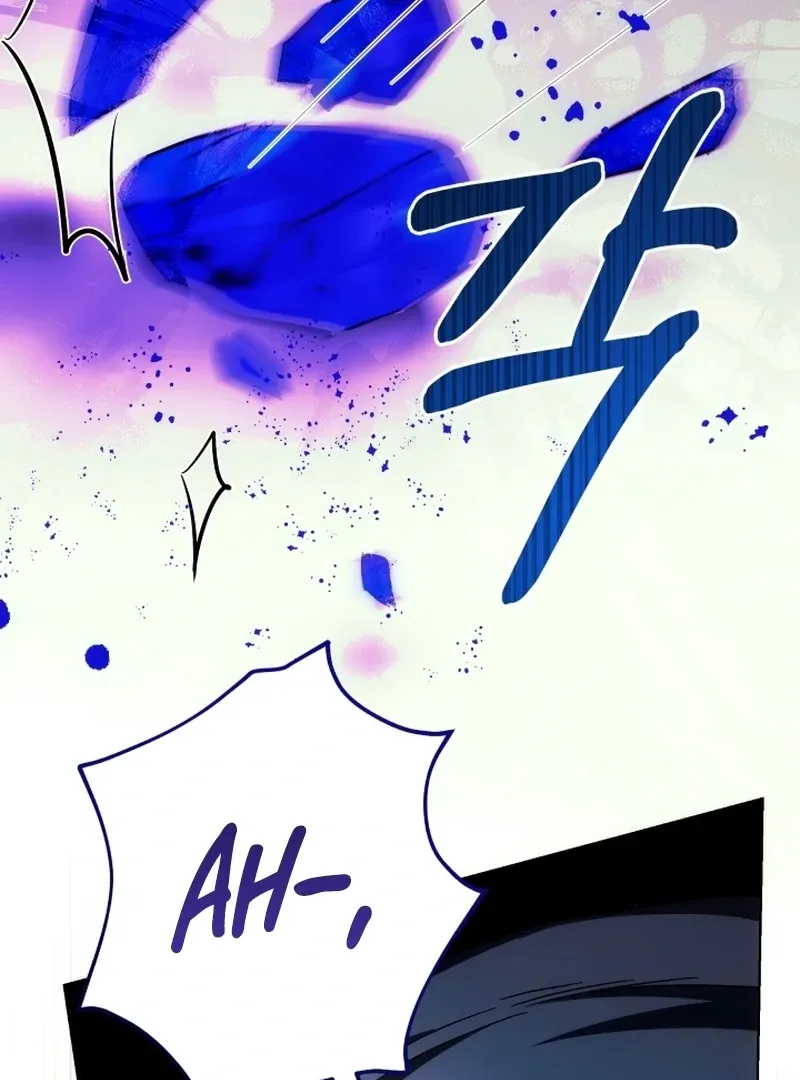 Chapter 24 - Image 111
