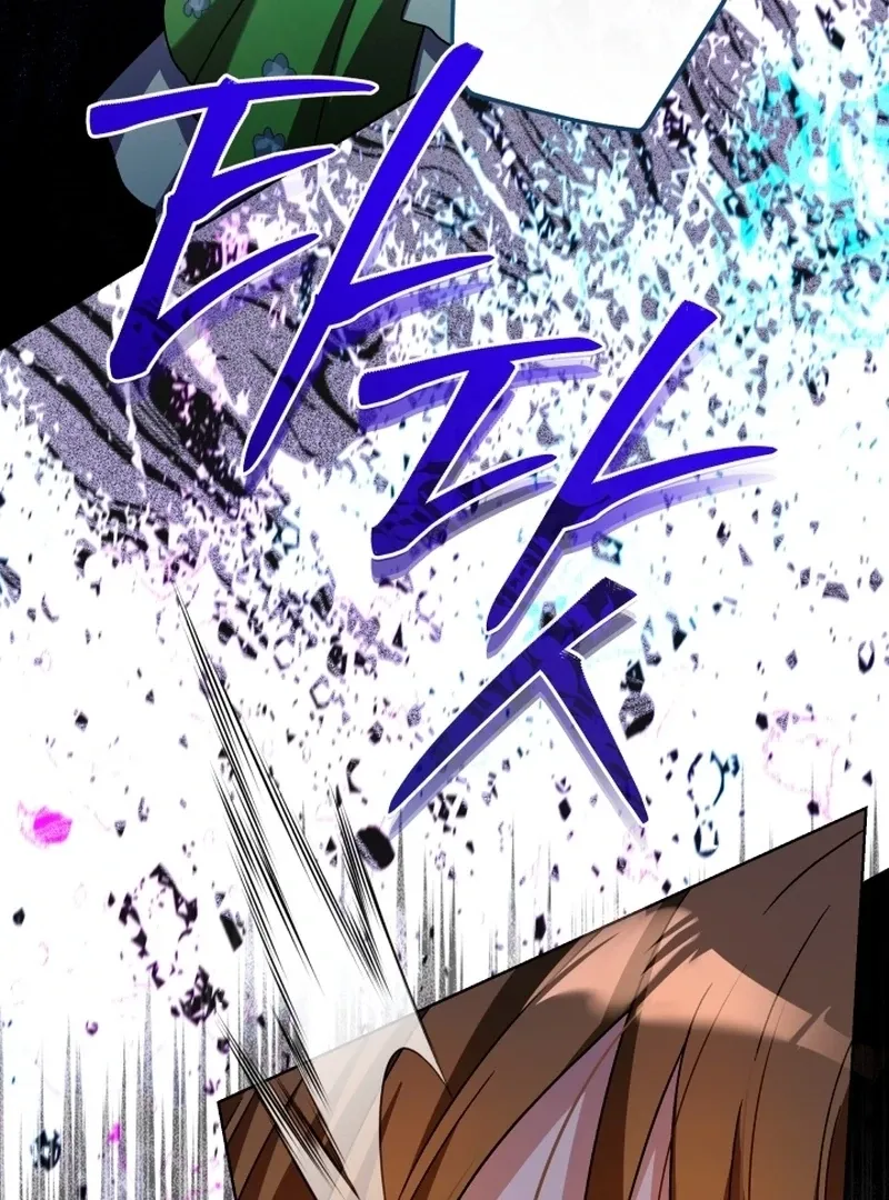 Chapter 24 - Image 99