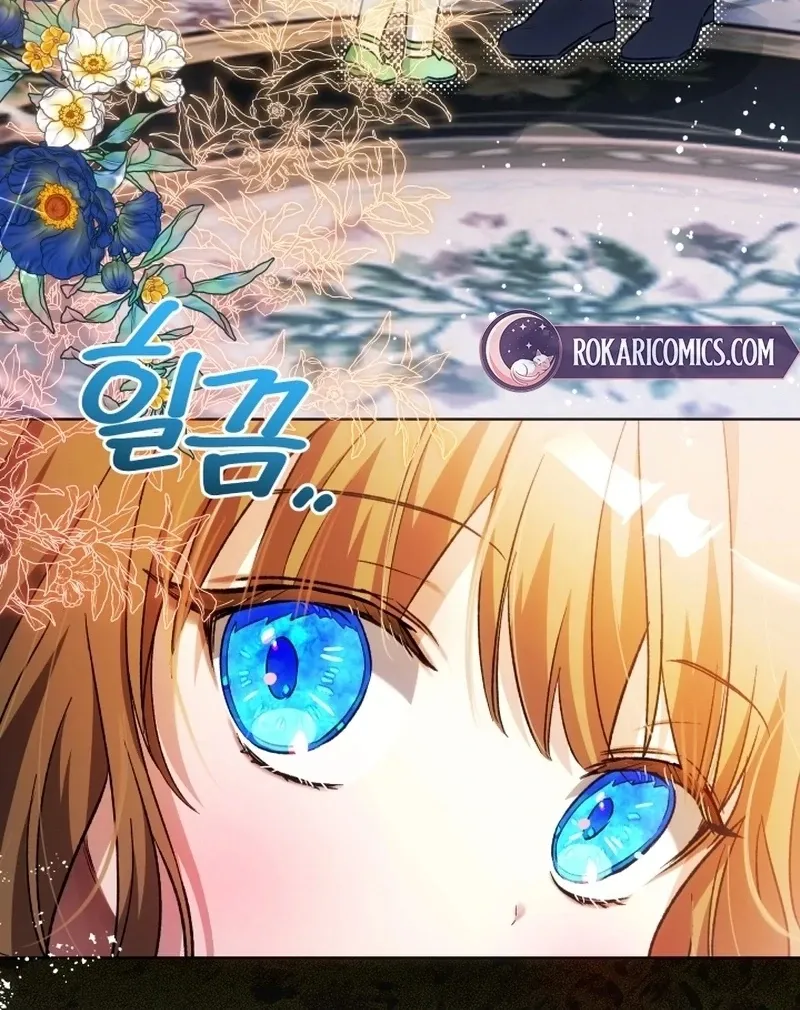 Chapter 26 - Image 31