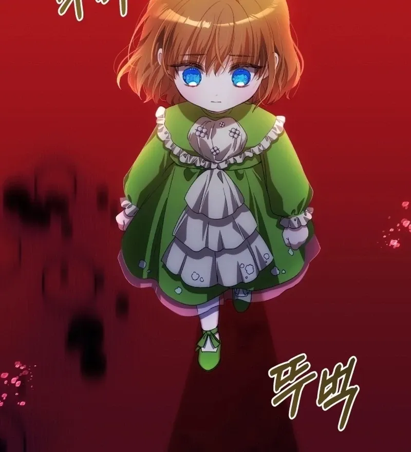 Chapter 26 - Image 55