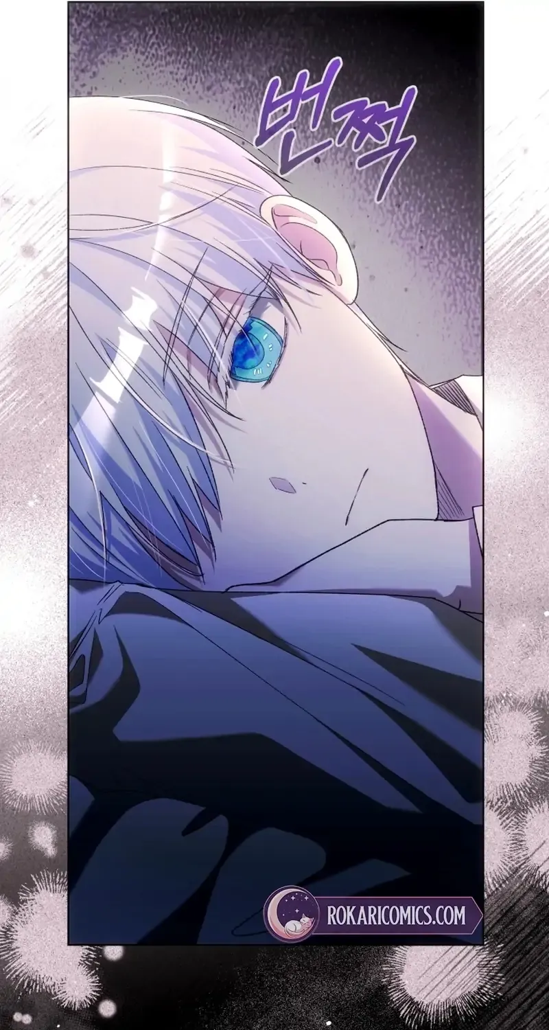 Chapter 26 - Image 86