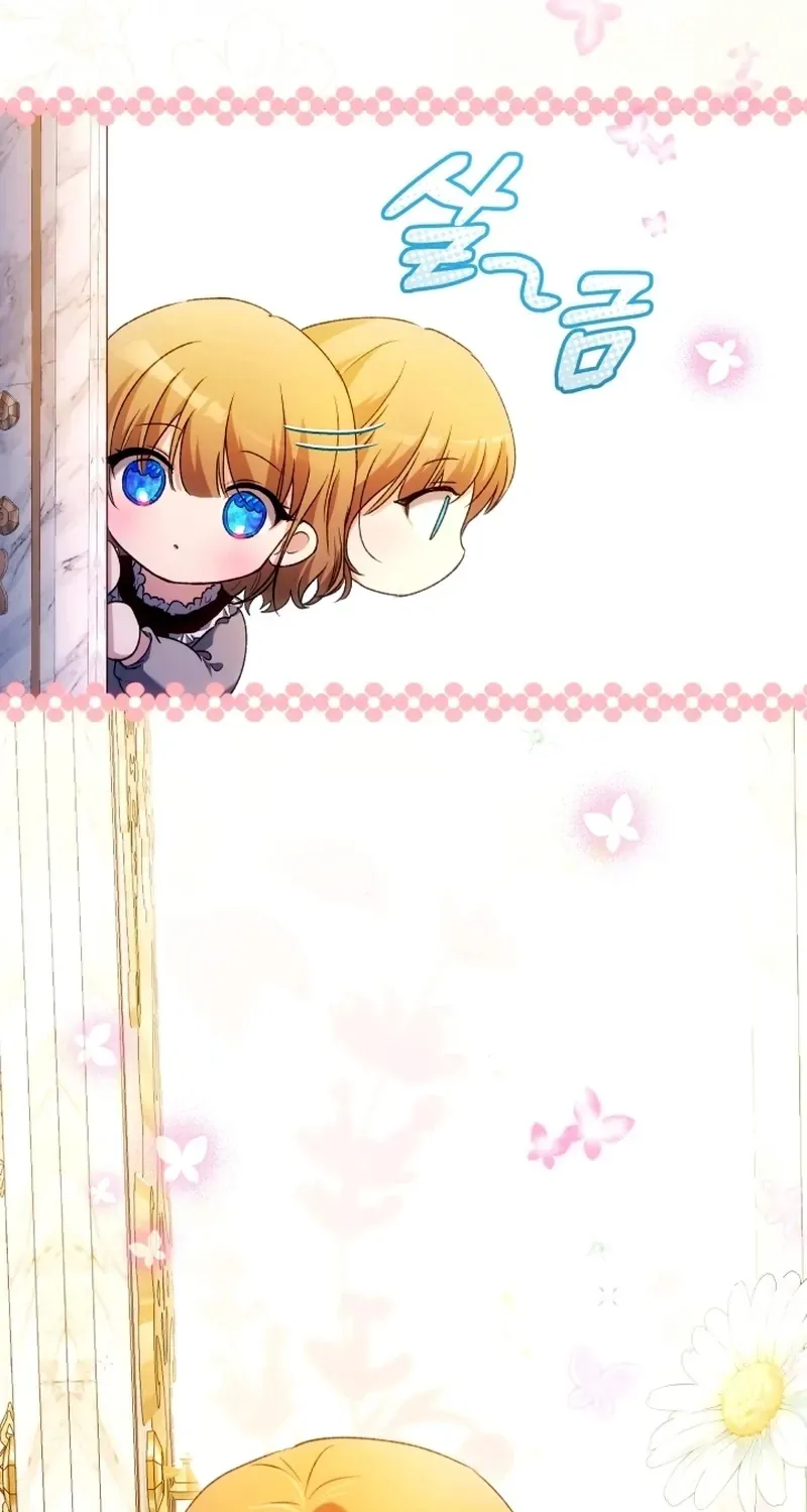 Chapter 26 - Image 94