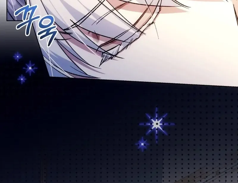 Chapter 26 - Image 98
