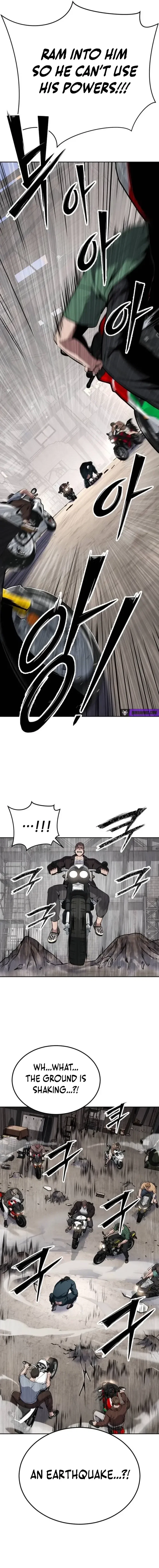 Chapter 17 - Image 24