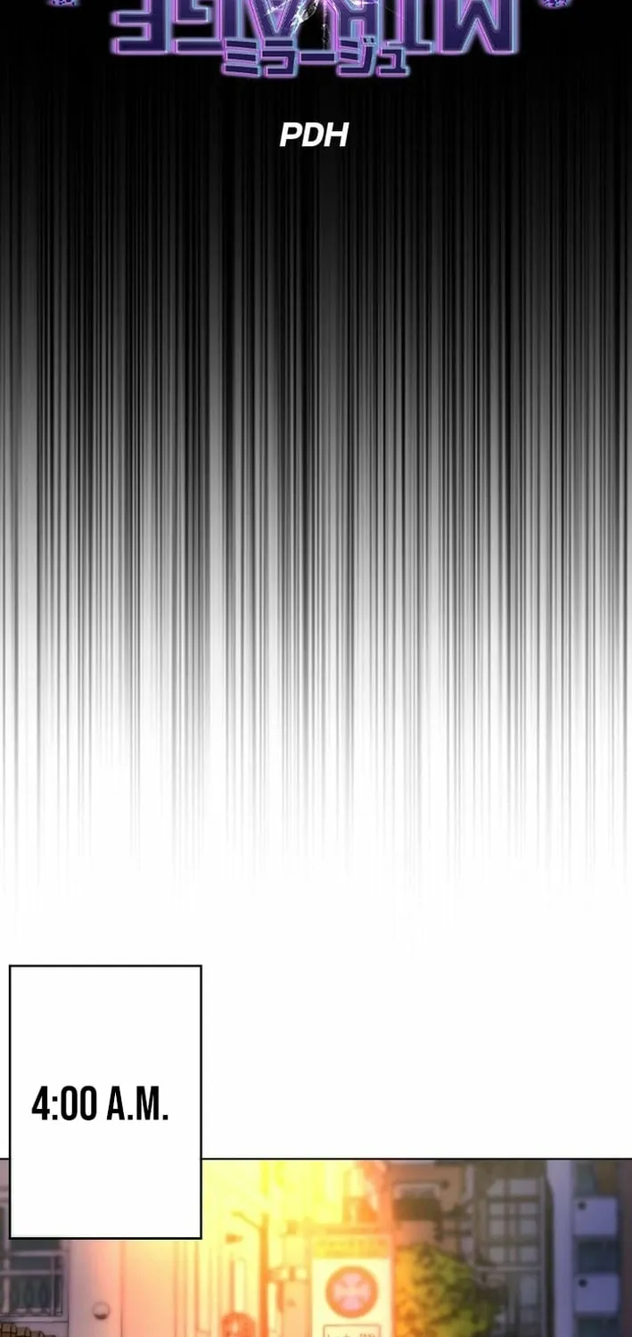 Chapter 1 - Image 13