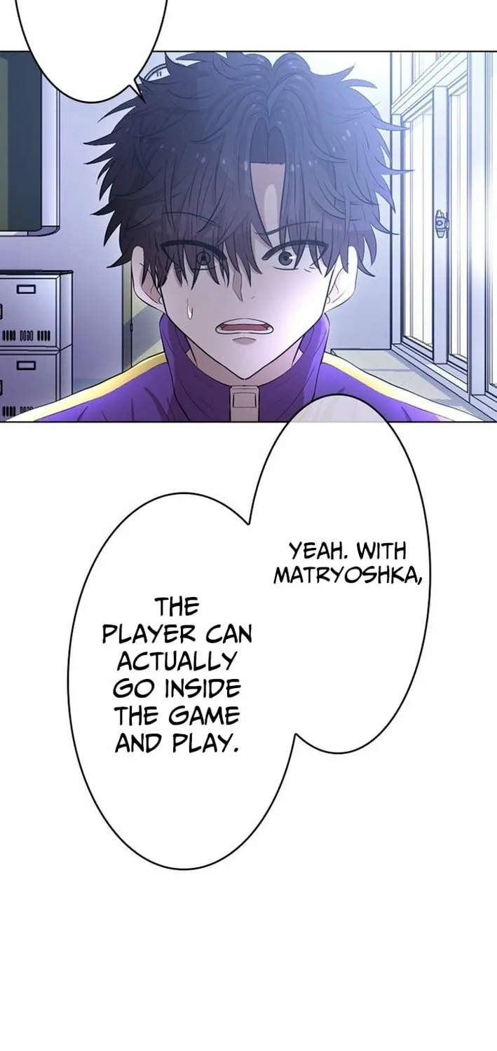 Chapter 1 - Image 57