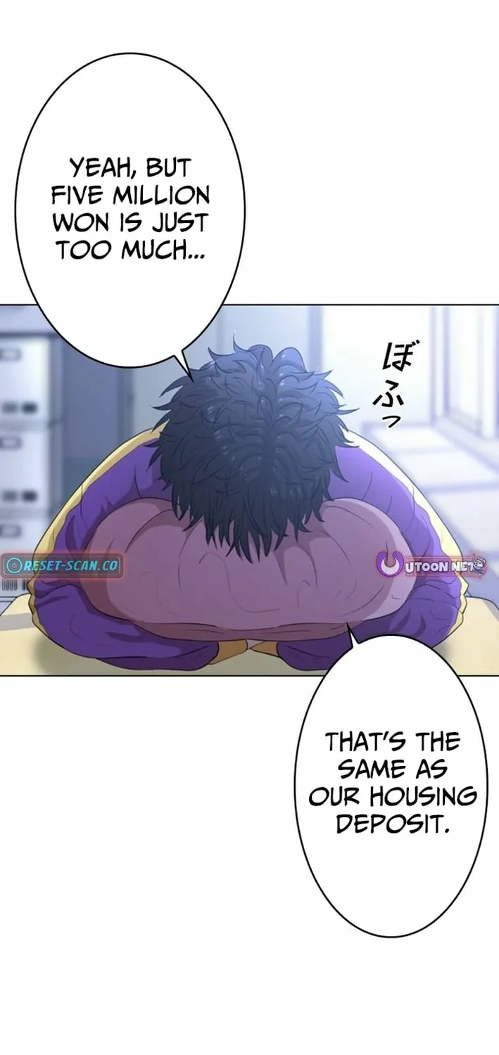 Chapter 1 - Image 62