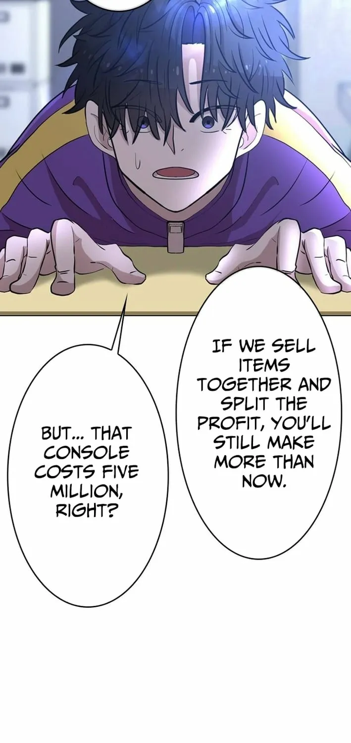 Chapter 1 - Image 81