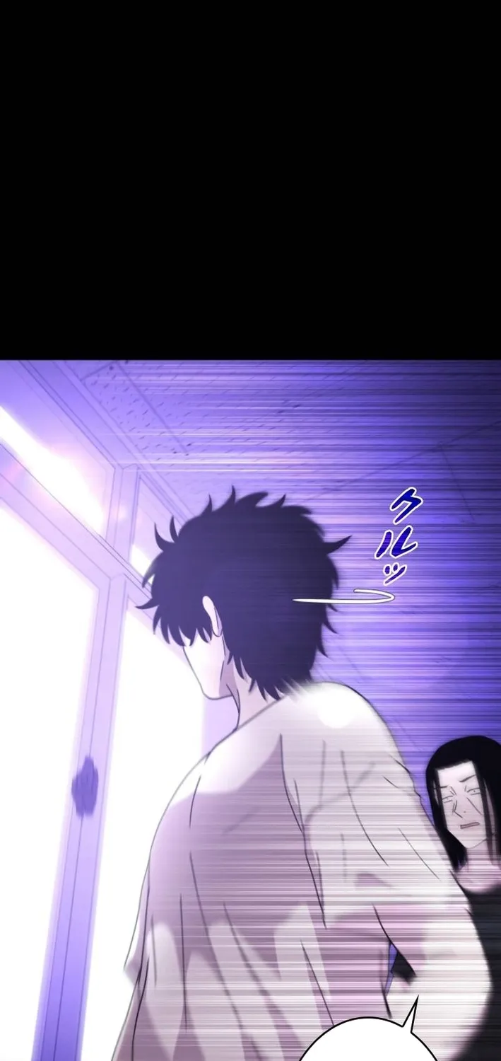 Chapter 10 - Image 61