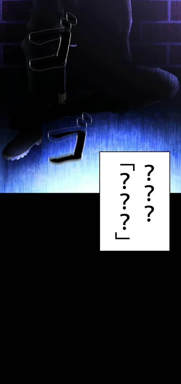 Chapter 10 - Image 69