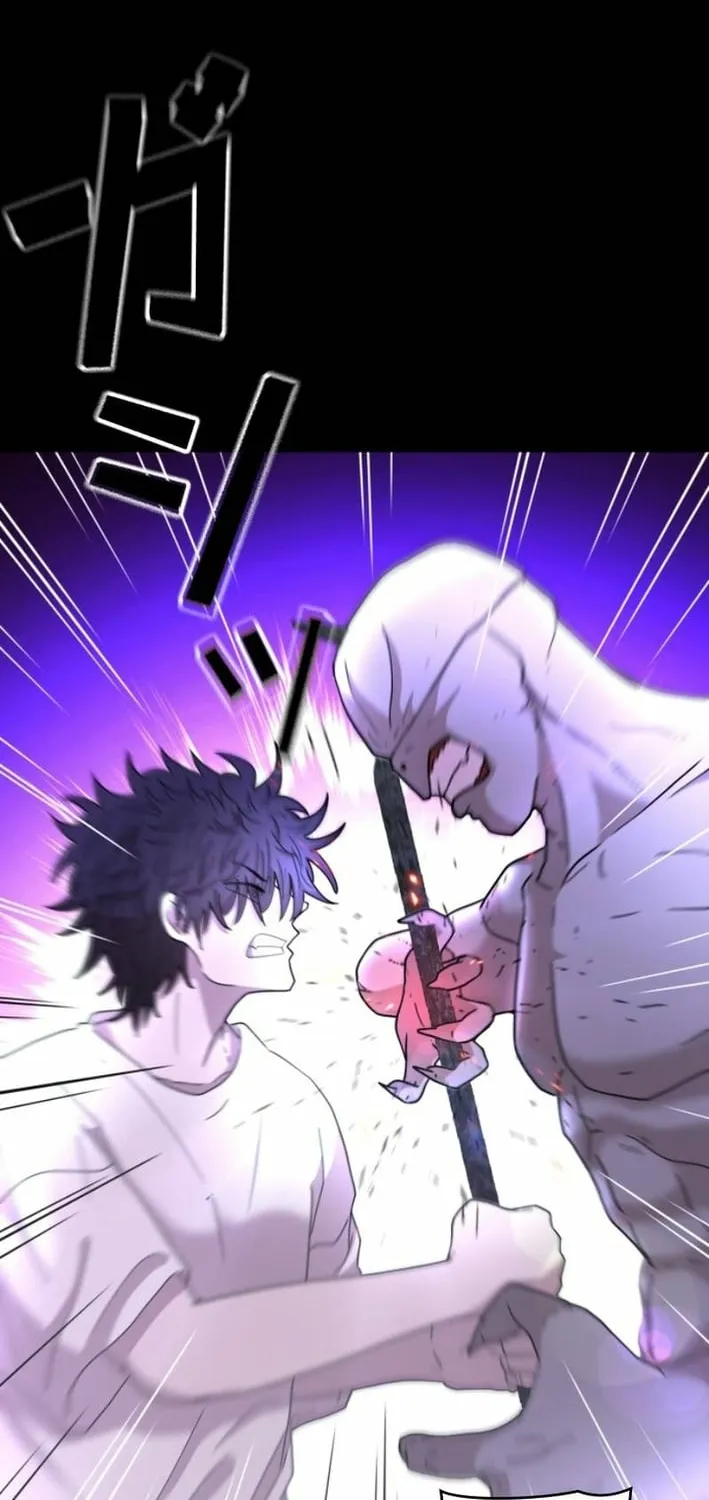 Chapter 11 - Image 2
