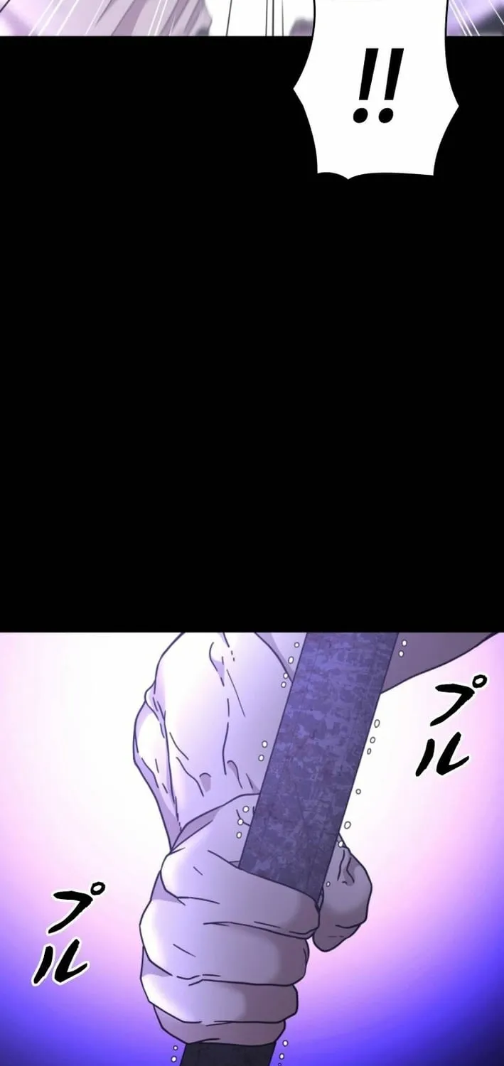Chapter 11 - Image 3