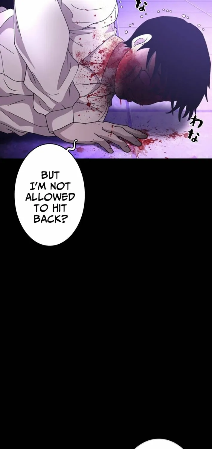 Chapter 12 - Image 93