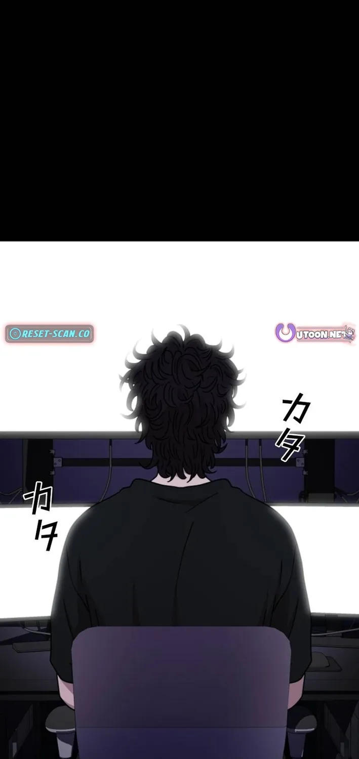 Chapter 18 - Image 2
