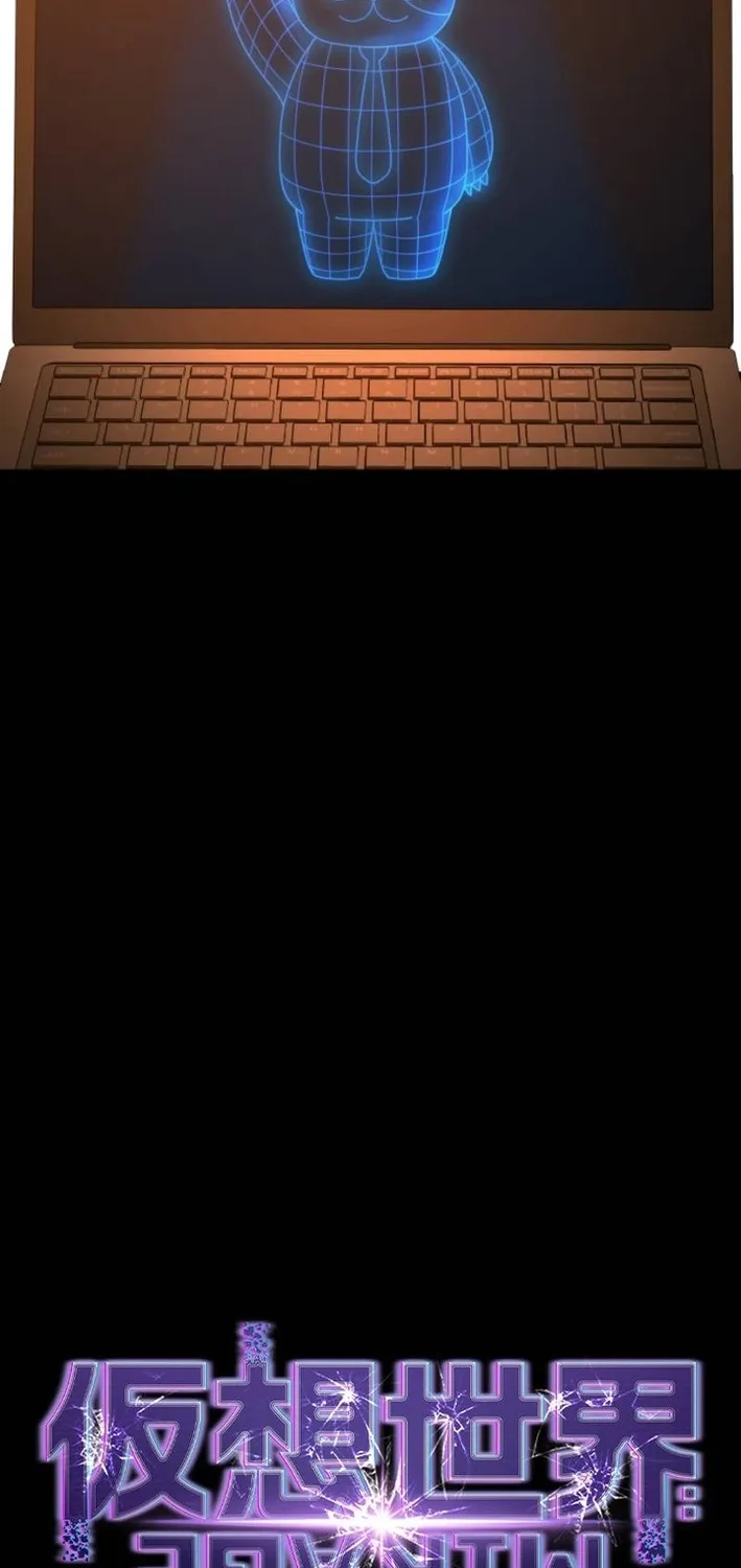 Chapter 18 - Image 21