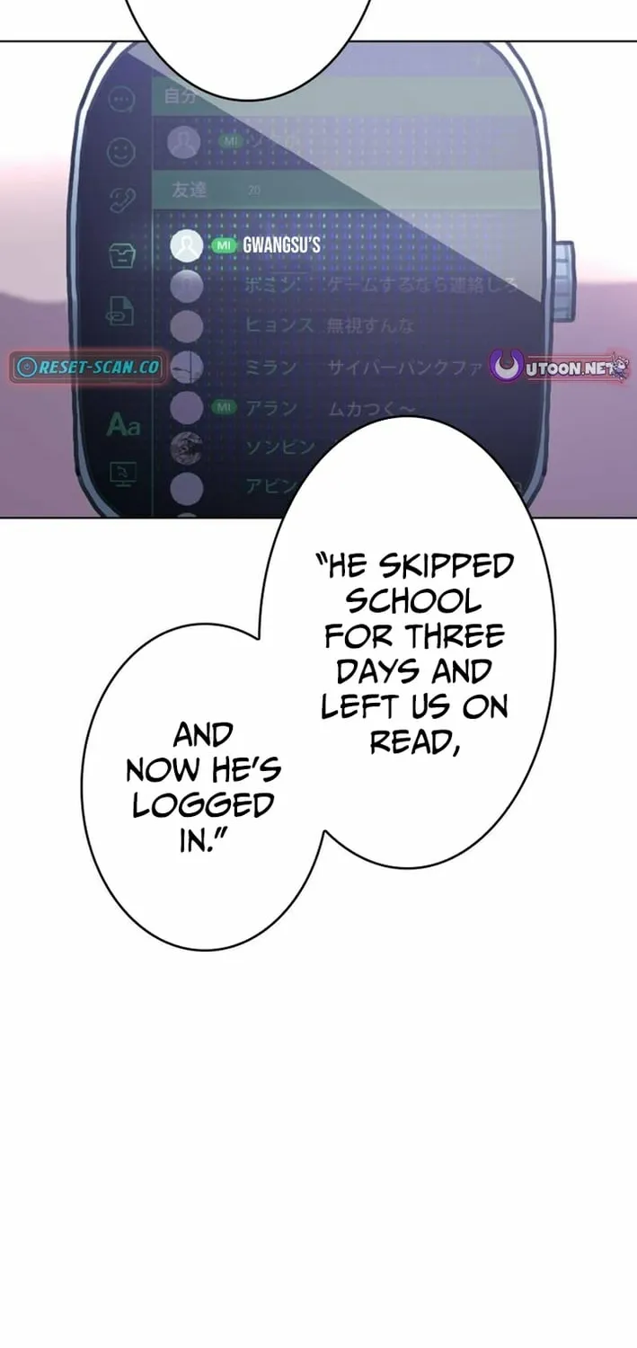 Chapter 2 - Image 110