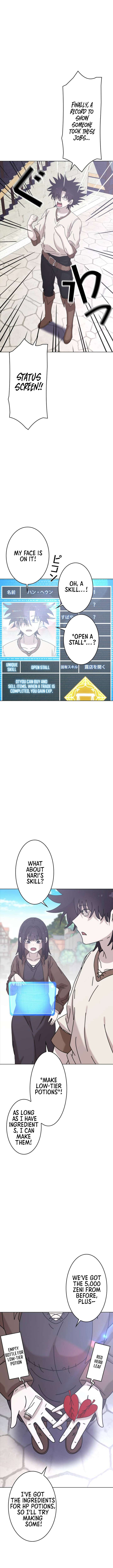 Chapter 22 - Image 7
