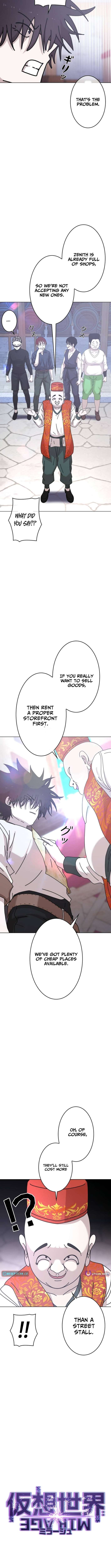 Chapter 24 - Image 4
