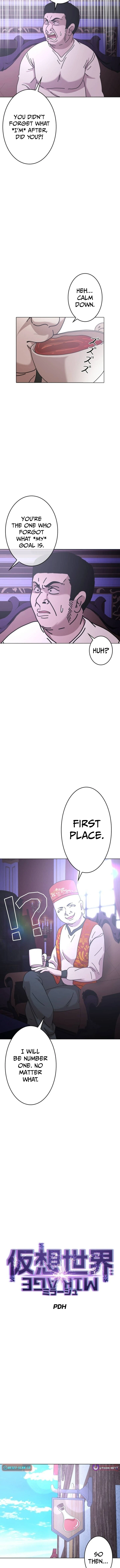 Chapter 30 - Image 6