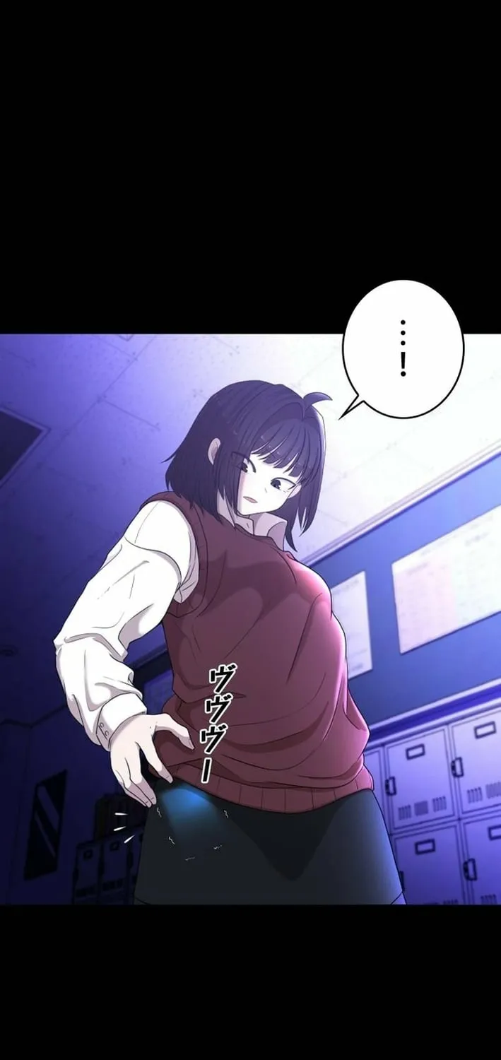 Chapter 4 - Image 11