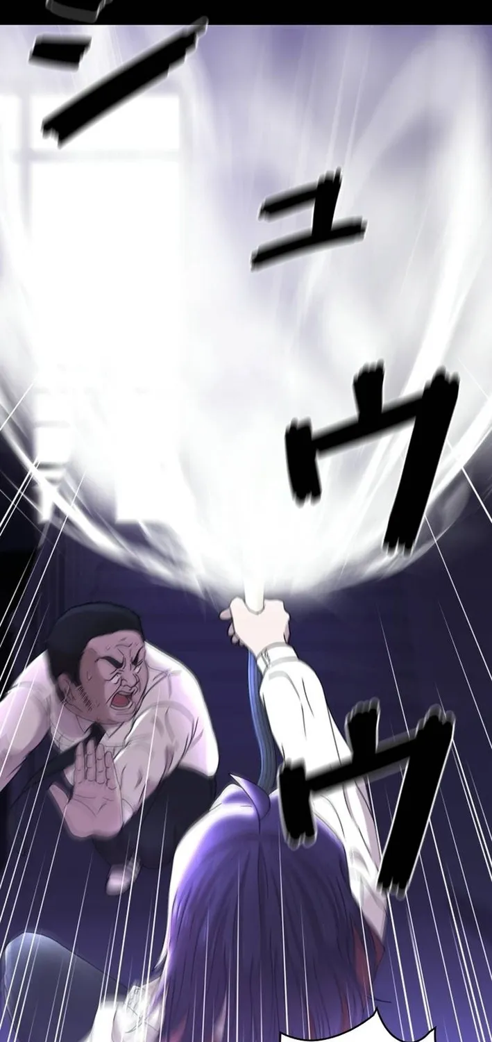 Chapter 5 - Image 99
