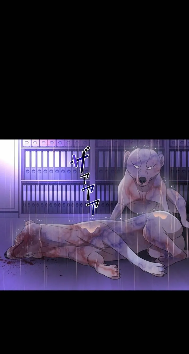 Chapter 6 - Image 46