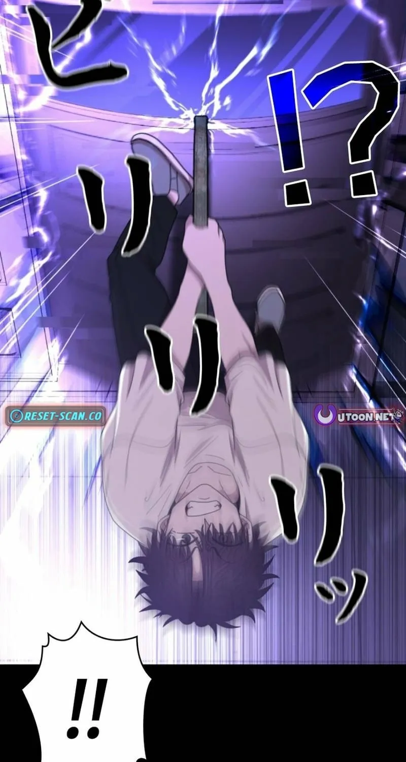 Chapter 6 - Image 99