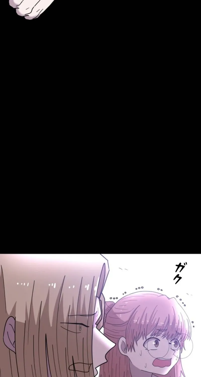 Chapter 7 - Image 20