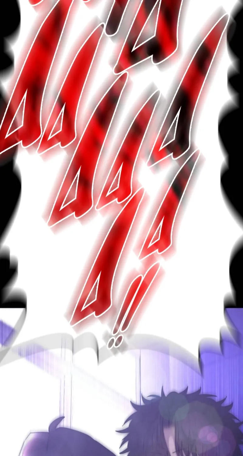 Chapter 7 - Image 3