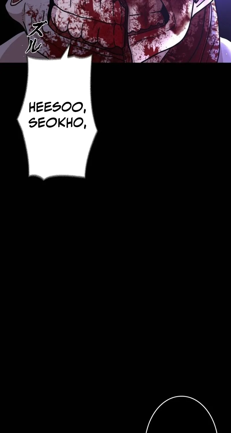 Chapter 8 - Image 150